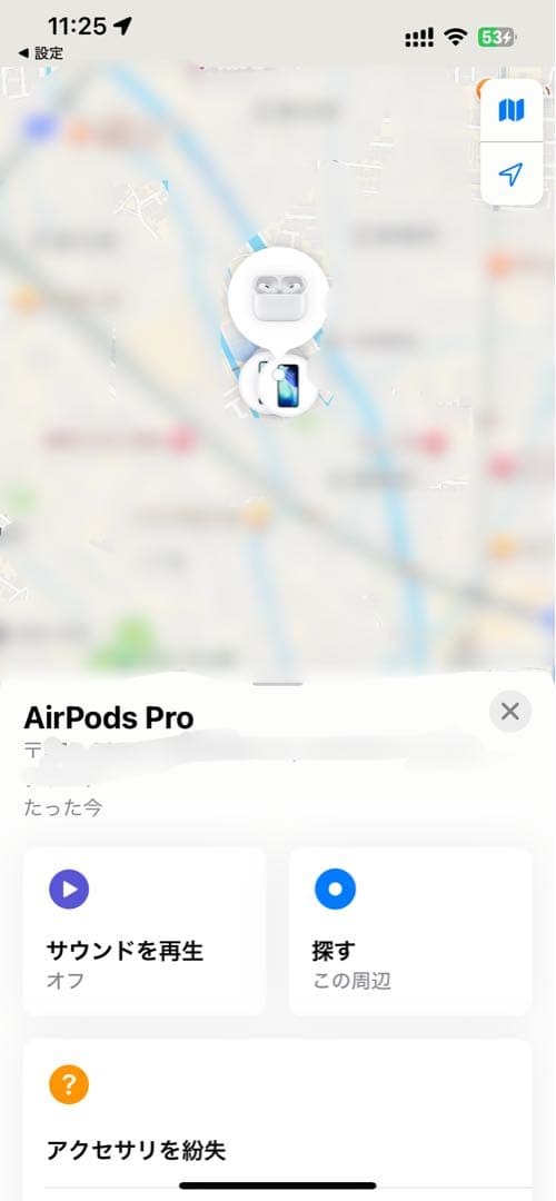 【動作品】Apple 純正 AirPodsPro 第2世代 USB-C 左耳のみ