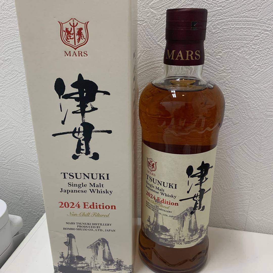 TSUNUKI 津貫2024 Edition