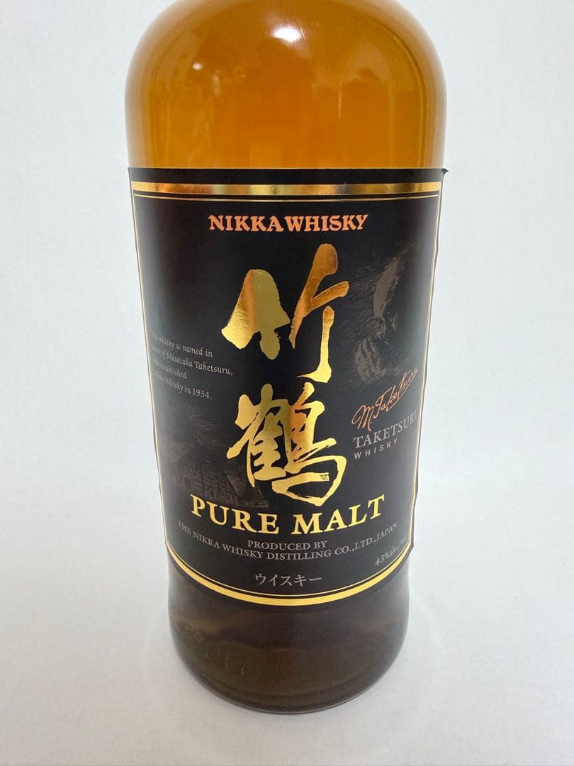 未開封 竹鶴 黒ラベル 保管品 ニッカNIKKA 700ml 旧ラベル