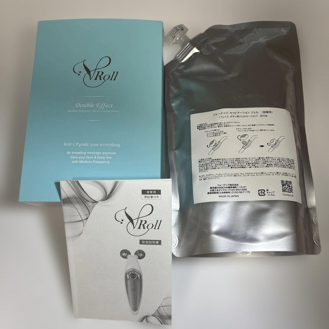 新品　V Roll ダブルエフェクト 美顔器　ジェル付き