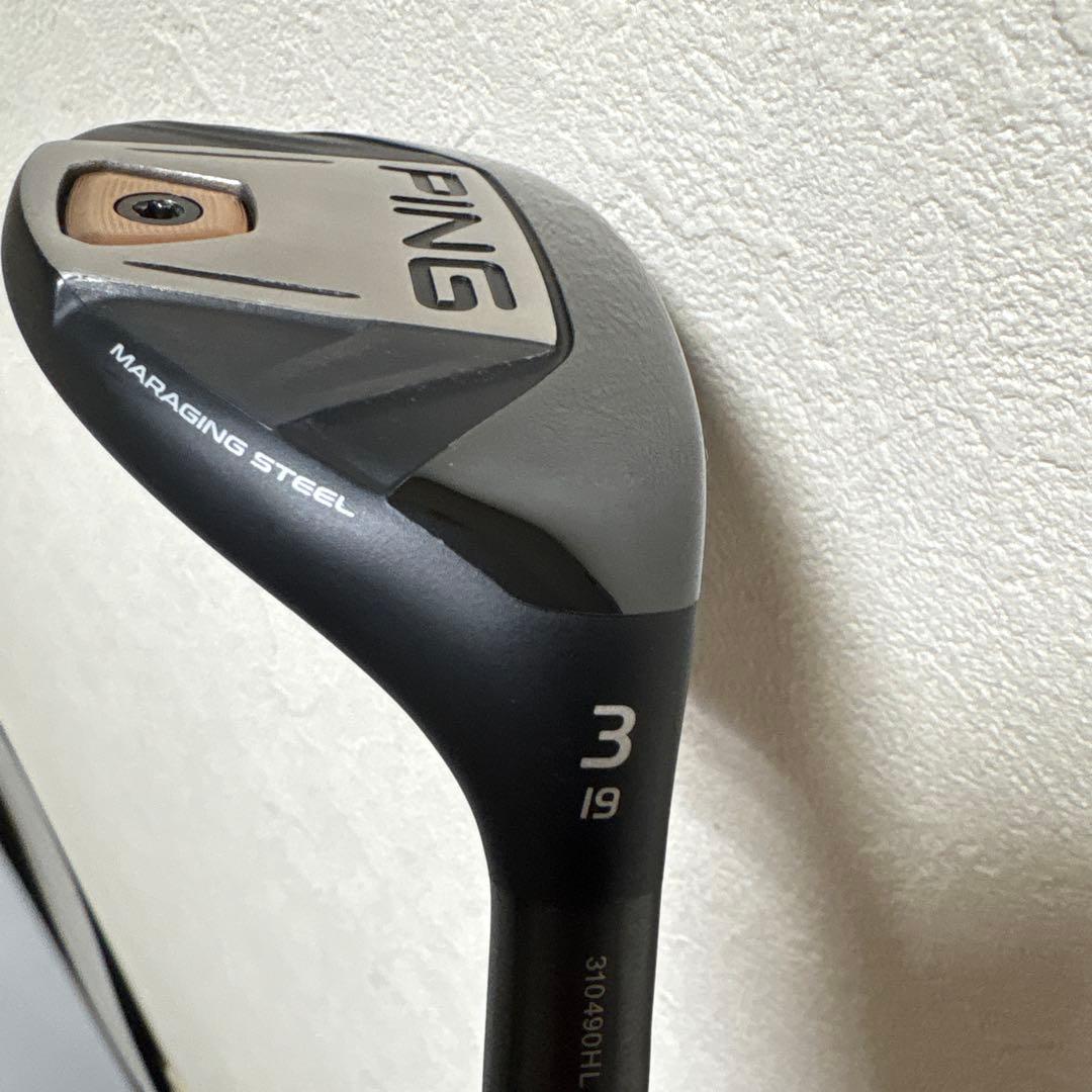 PING G400 ハイブリッド　3U U3