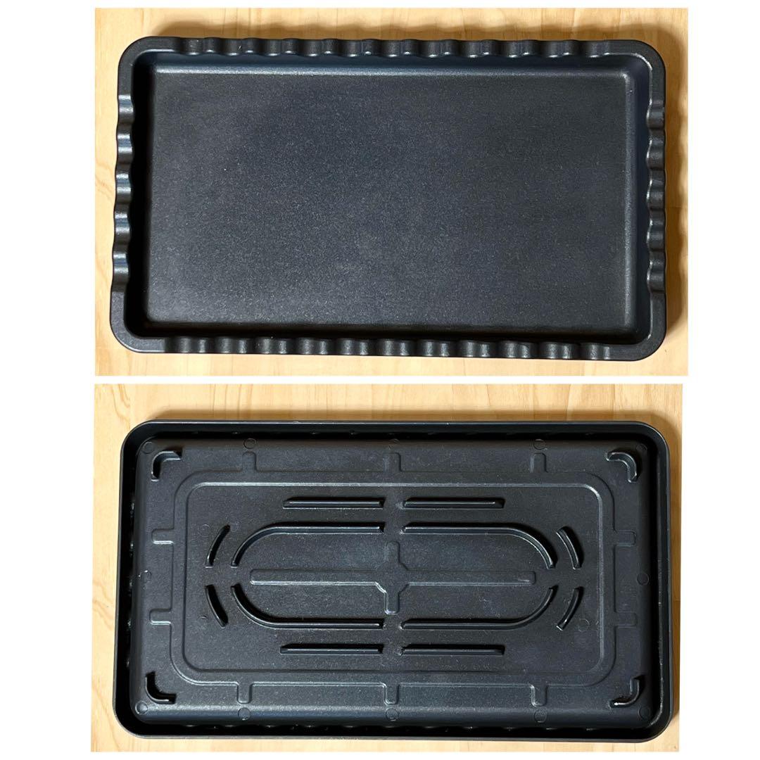 ZAIGLE ザイグル　ザイグルパーティー　ホットプレート　ZG-KJ2011