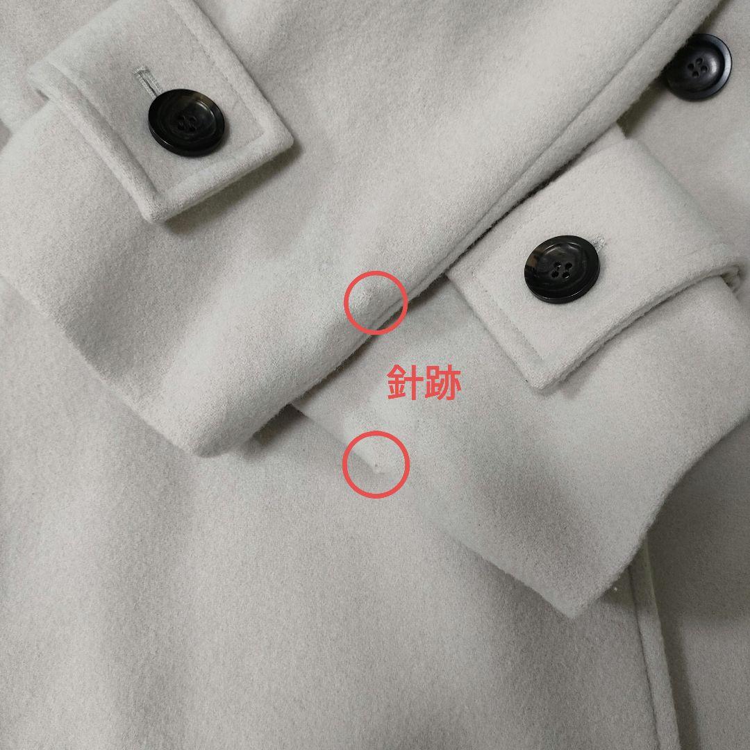 最終価格 パブリック東京 ウールコート スタンドカラー ショート丈 Pコート