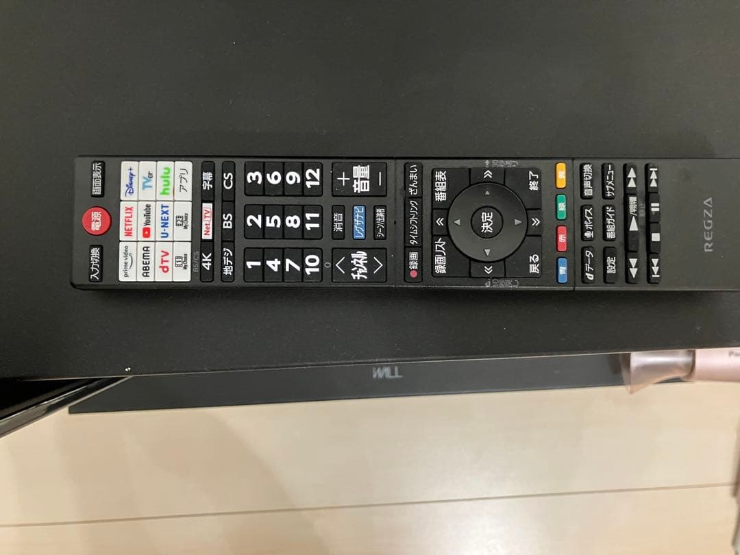 イノウエ
