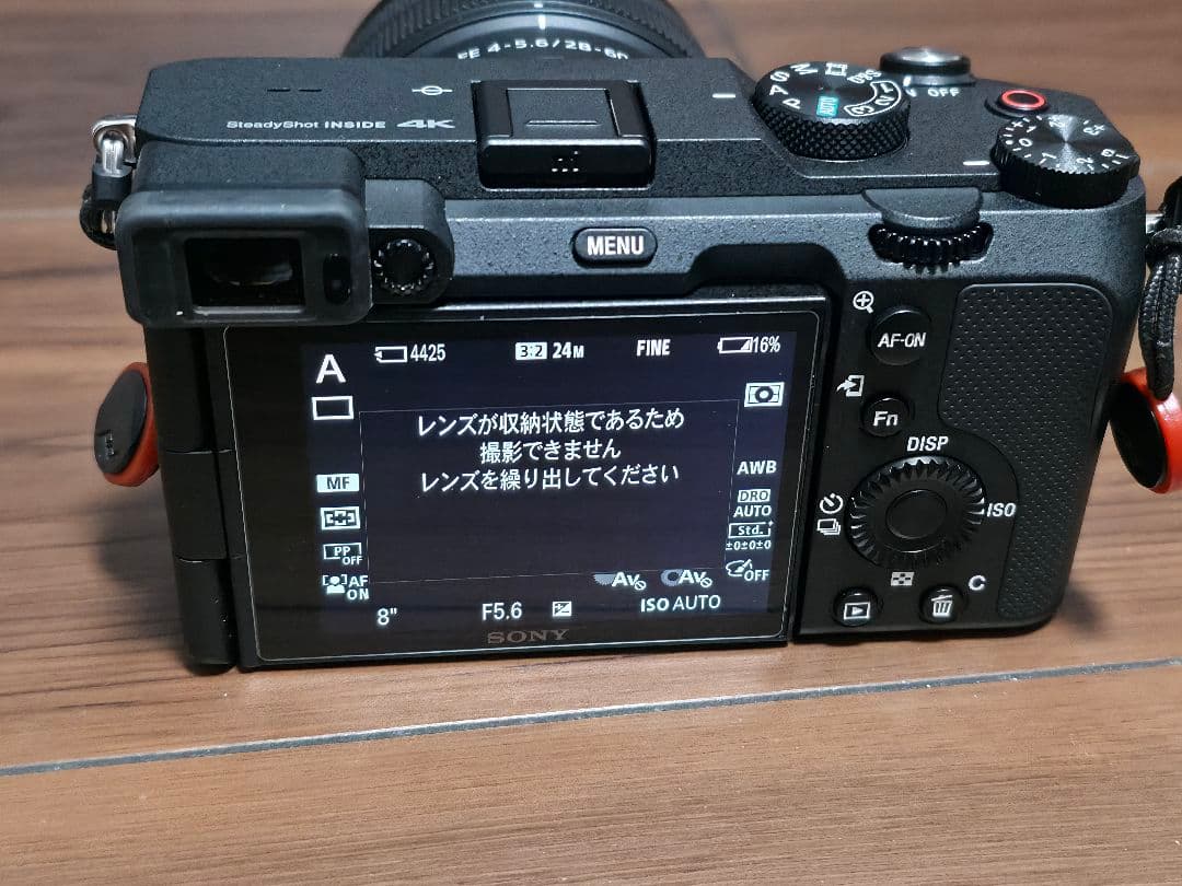 SONY　α7c　ズームレンズキット ILCE-7CL ブラック