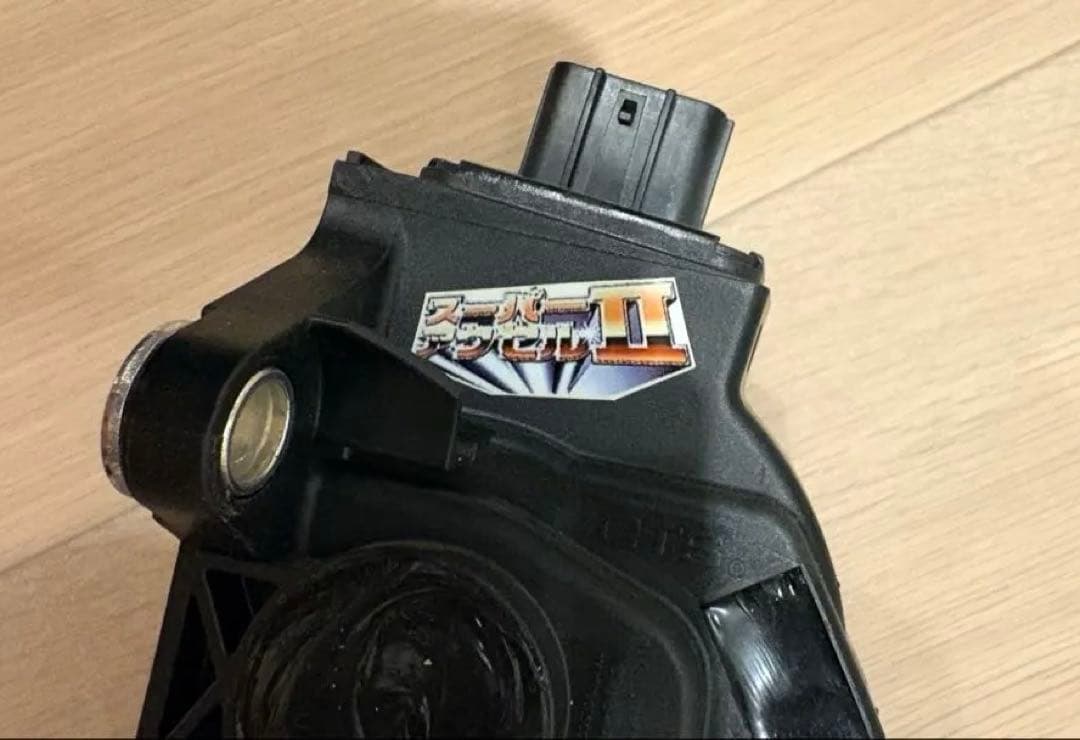 GEフィット用　アクシススタイリング　スーパーアクセルⅡ