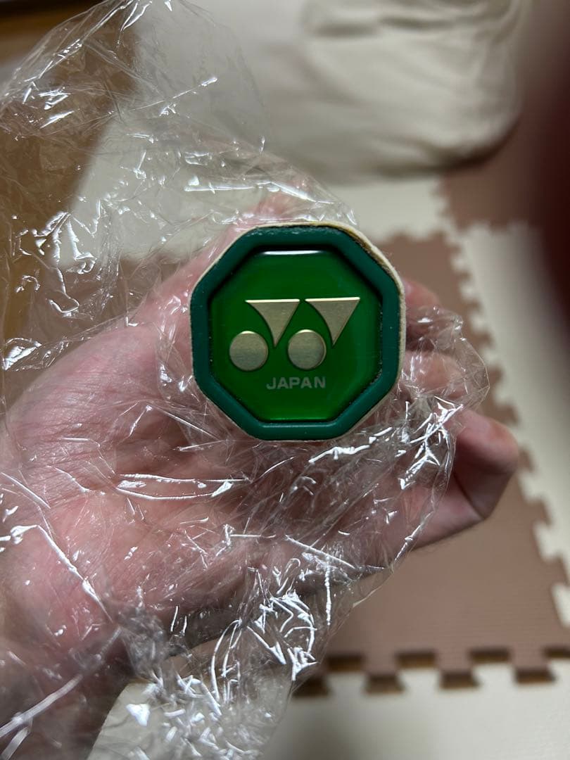 ソフトテニス　YONEX ネクステージ80S