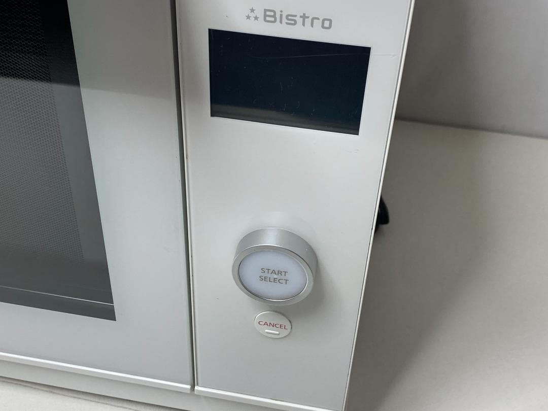 Panasonic ビストロ　 NE-UBS5A-W 2021年製