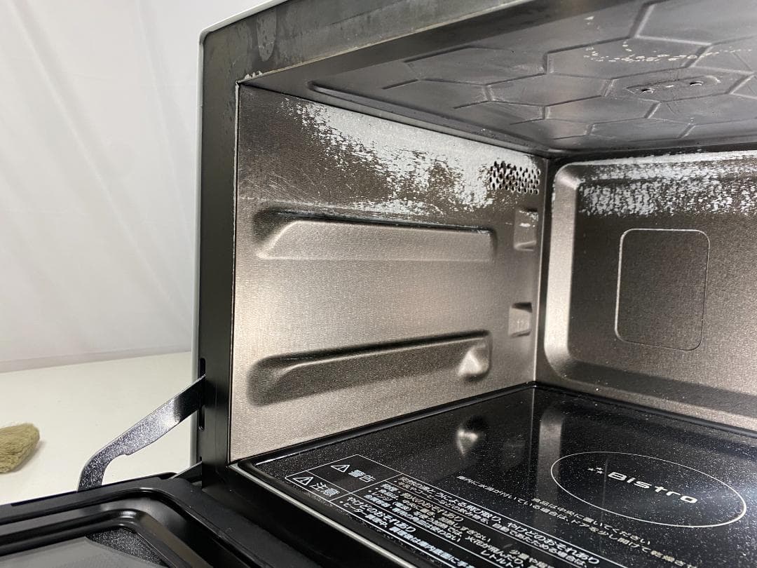 Panasonic ビストロ　 NE-UBS5A-W 2021年製