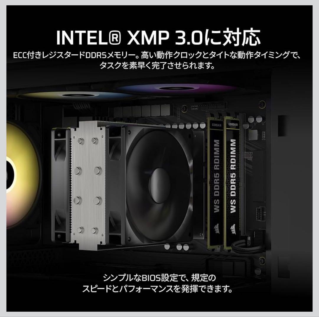 メモリー CORSAIR RDIMM DDR5 32GB (2x16GB) 5600MHz