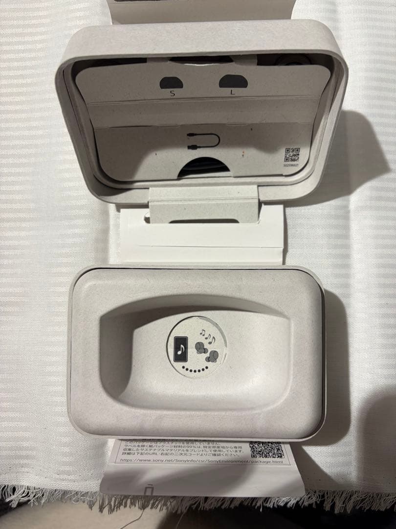 【付属品完備】SONY WF-1000XM4 プラチナシルバ-