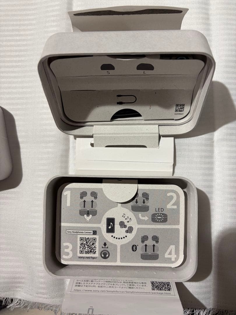【付属品完備】SONY WF-1000XM4 プラチナシルバ-