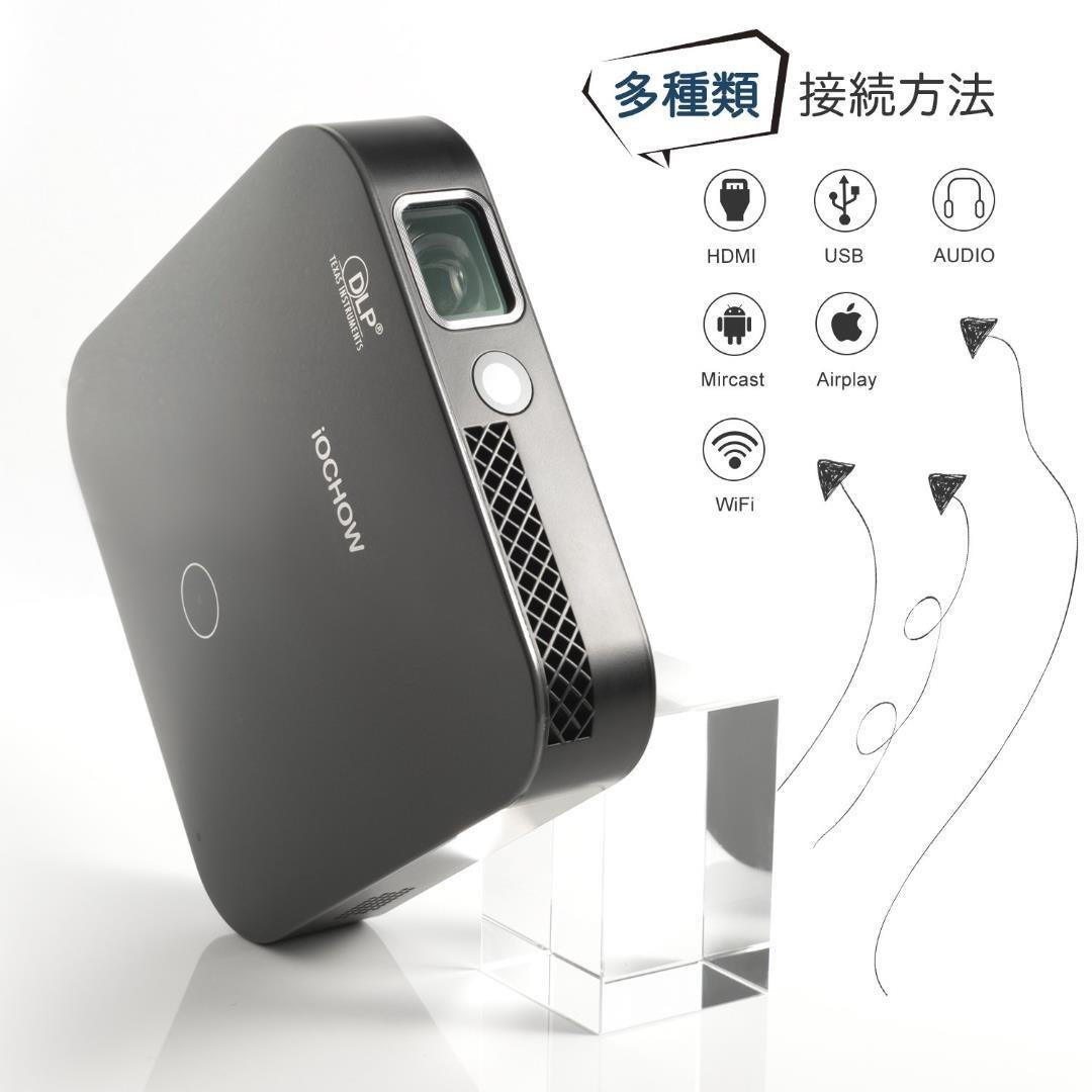 iOCHOW DLPプロジェクター 3000ルーメン三脚付