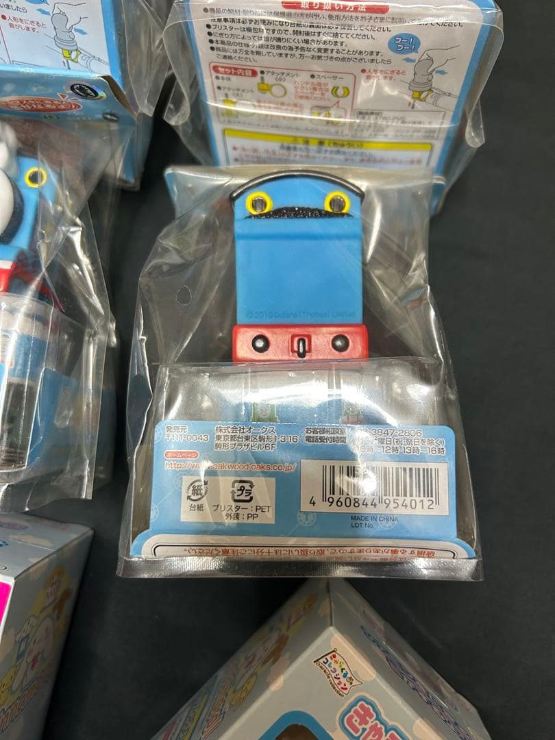 自転車　子供用ベル　キャラベル　OAKWOOD 44点まとめ売り　未使用