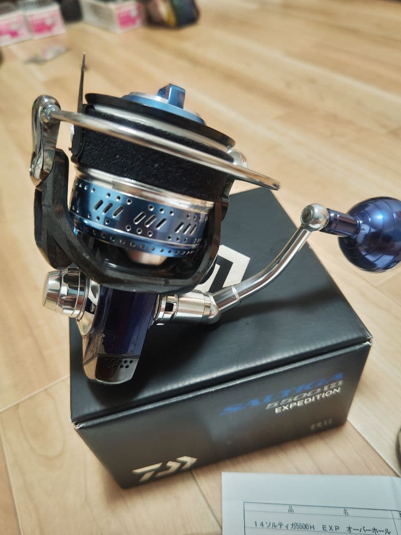 ソルティガ エクスペディション 5500H　+予備スプール