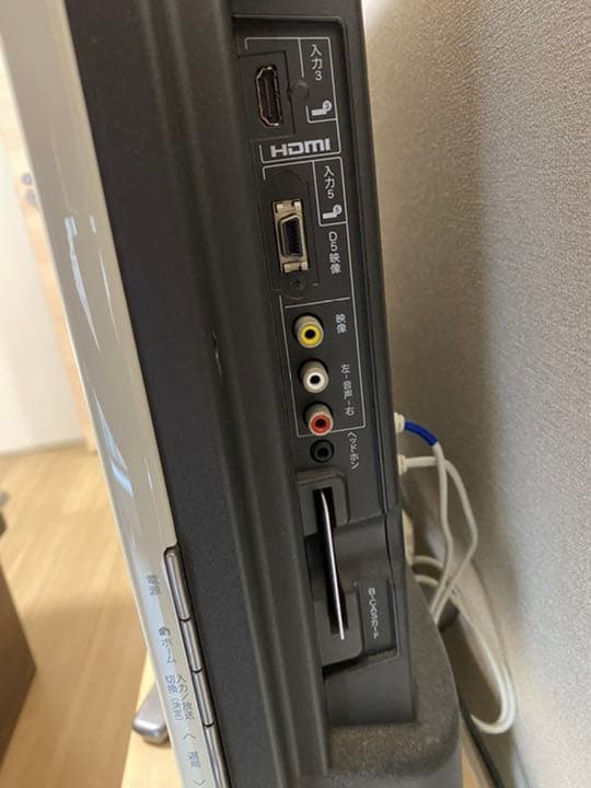 テレビ SHARP LED AQUOS LC-32SC1-W