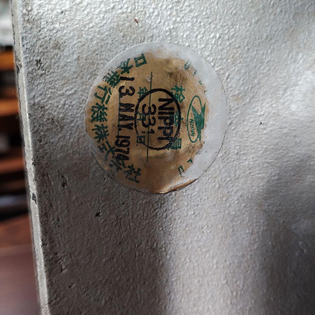 航空機部品YS-11のホイール1個 ◎超超希少品◎　マニア向け