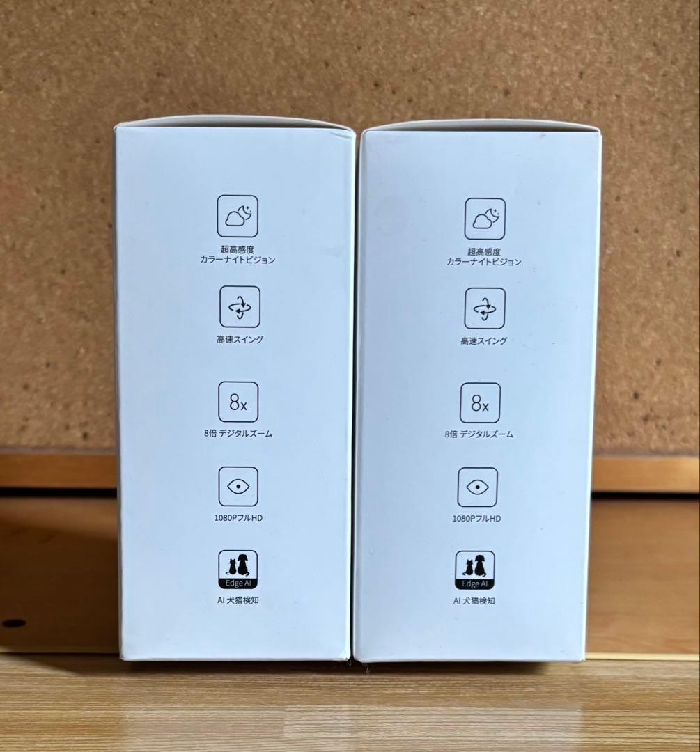 ATOM Cam Swing 防犯カメラ 1080P HD新品未使用2個セット