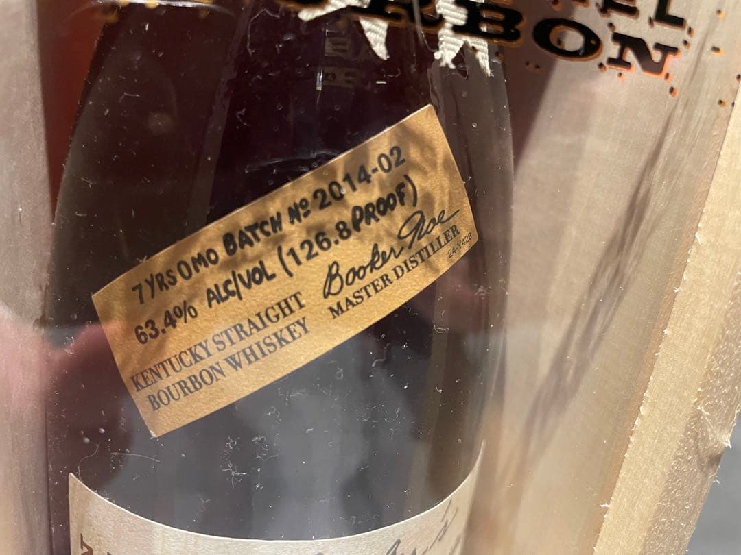 ブッカーズ / BOOKER’S