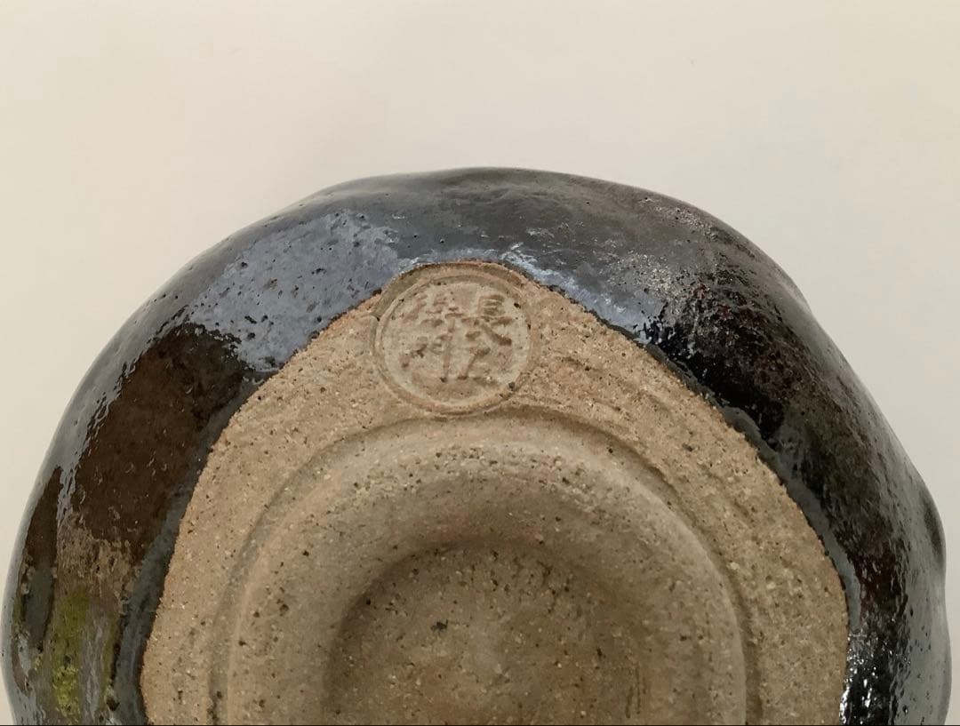 茶道 道具 黒茶碗 九代 大樋長左衛門 共箱有り 訳あり