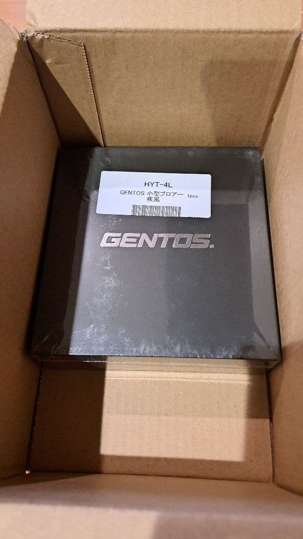 GENTOS ジェントス　ブロワー　疾風　HYT-4L