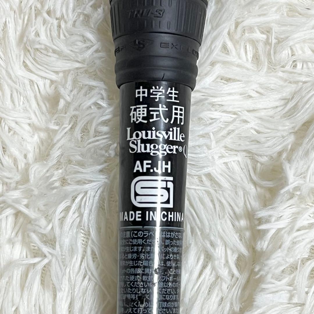 OPA オパ 硬式　バット　硬式バット LOUISVILLE Slugger