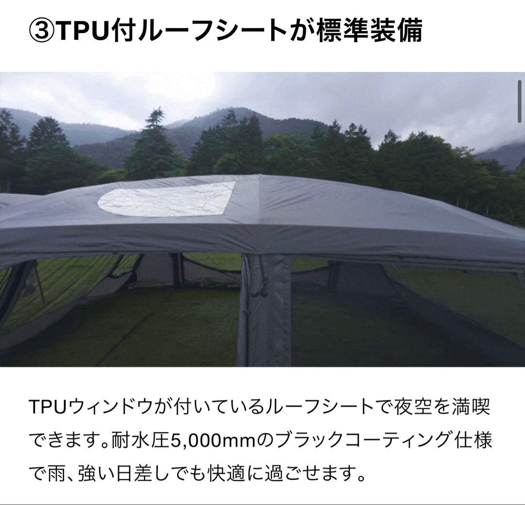 新品未開封‼️makuake売り切れ品‼️KZMエアテント✨2ルームテント✨