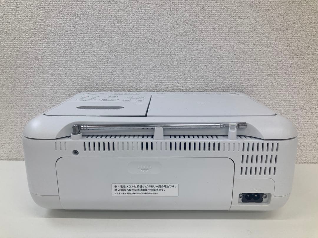 SONY ソニー CFD-S401W ホワイト CDプレーヤー ラジカセ