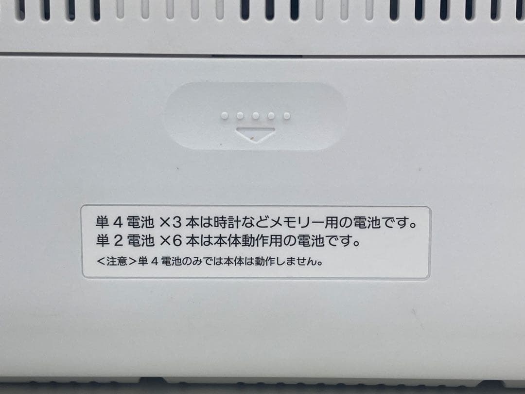 SONY ソニー CFD-S401W ホワイト CDプレーヤー ラジカセ
