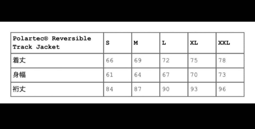 美品　 25FW Supreme POLARTEC リバーシブルジャケット