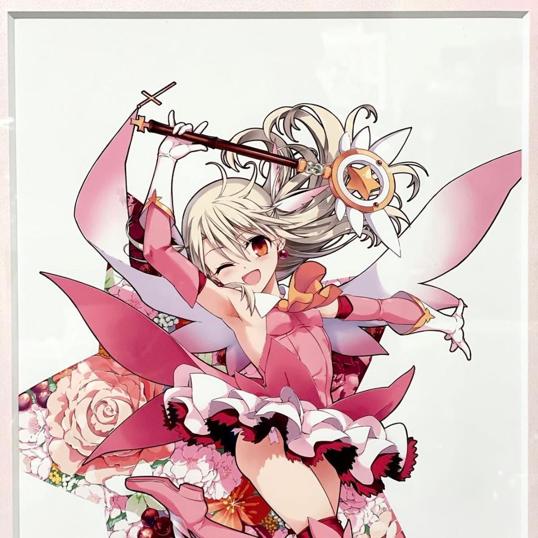 S賞 選べる複製原画 プリズマ☆イリヤ TVアニメ10周年記念くじ くじ引き堂