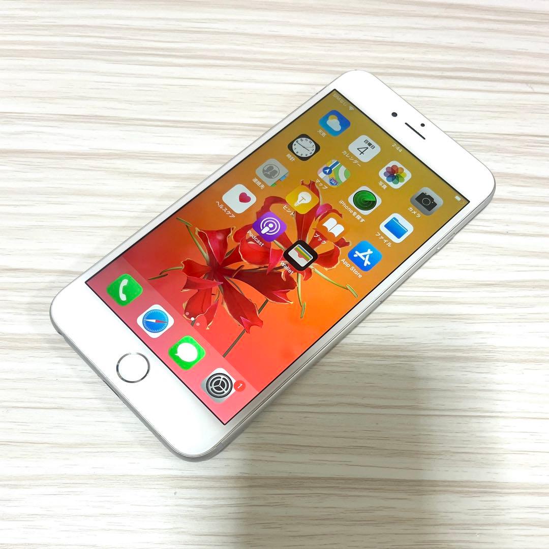 【バッテリー100%!!】iPhone6 Plus シルバー SIMフリー