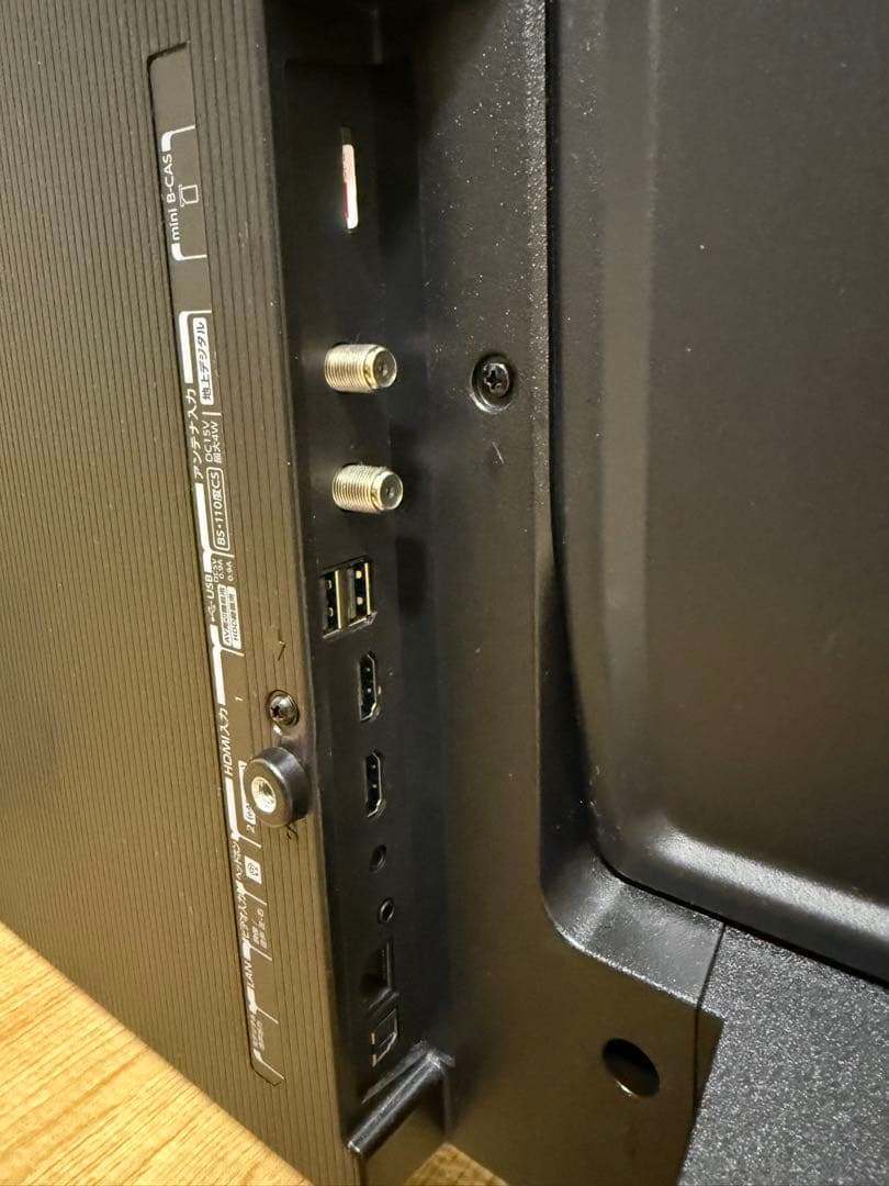 美品東芝REGZA 40V35N 40型2024年製⭕️上地BS/CS動画可テレビ