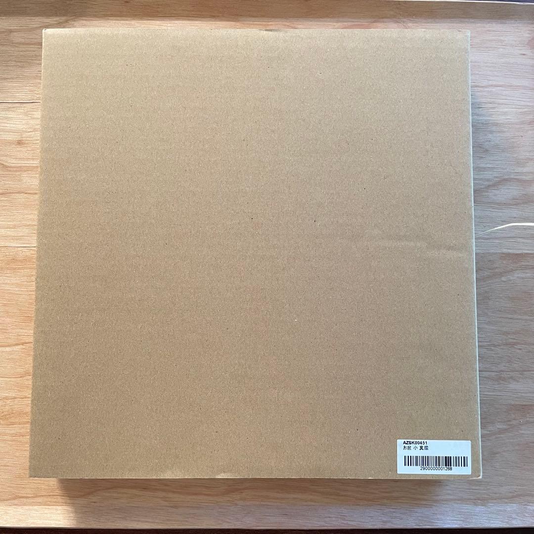 東屋 お盆 小 真鍮 scope 猿山修