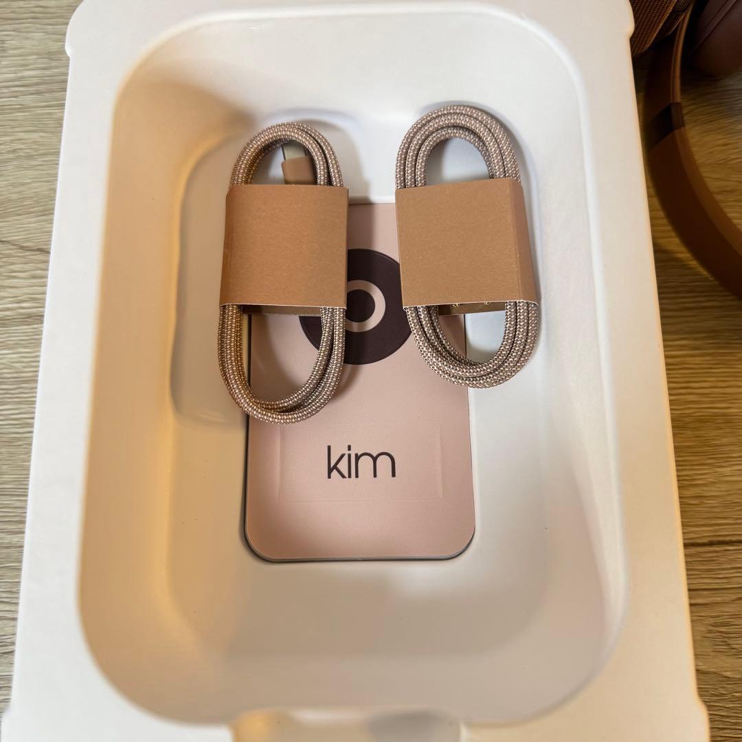 【新品未使用】Beats Studio Pro x Kim Kardashian