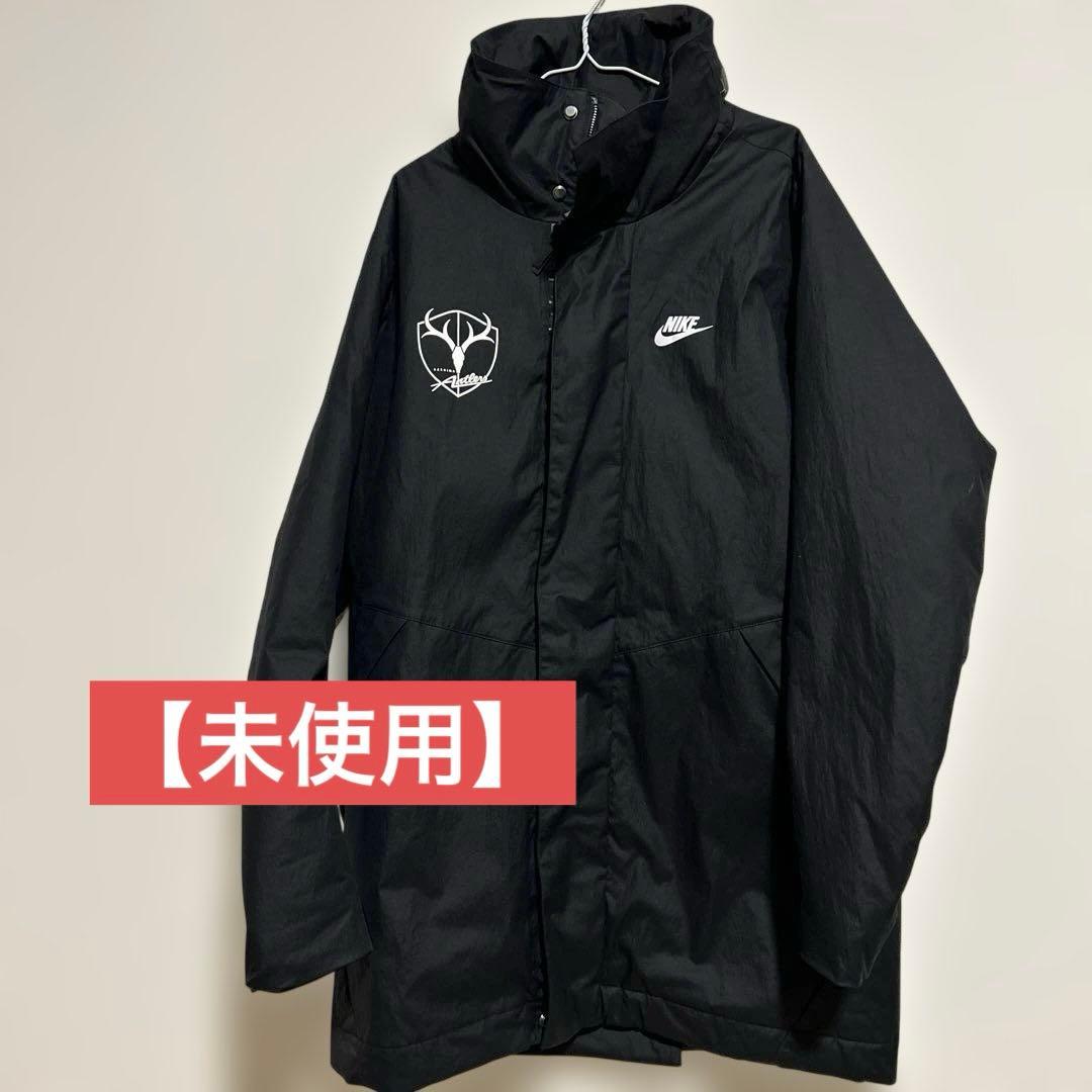 【ナイキエアマックス×鹿島アントラーズ】中綿ベンチコート　ブラック　ナイロン　Ｌ