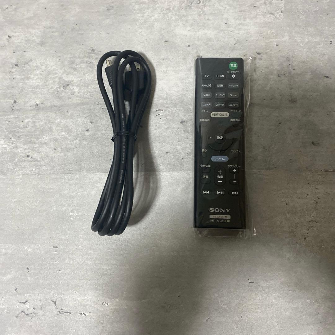 SONY SA-X9000F サウンドバー ウーファー リモコンセット