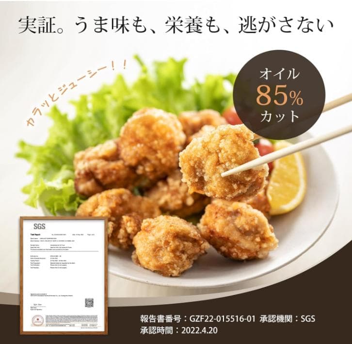 COSORI ノンフライヤー コンパクトサイズ　ブラック