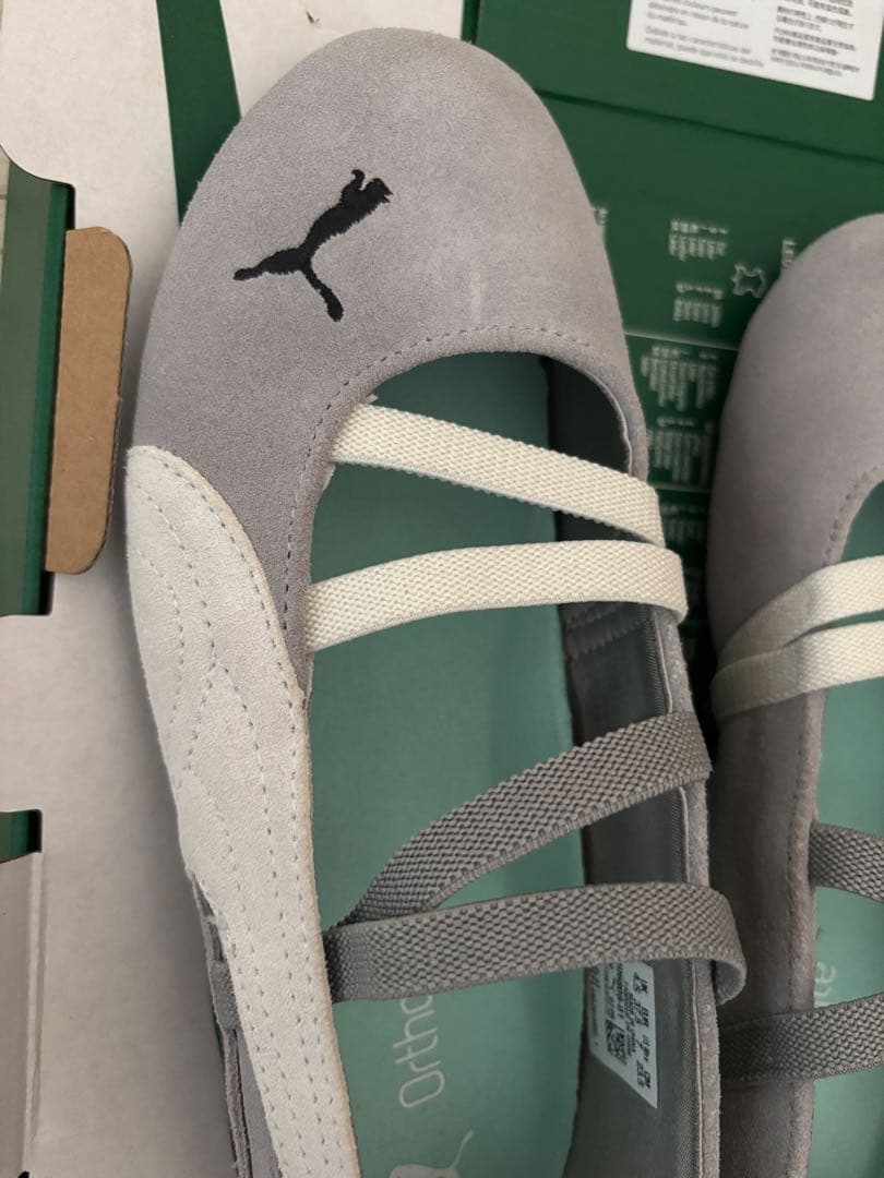 Puma Speedcat Ballet Lily brown スピードキャット