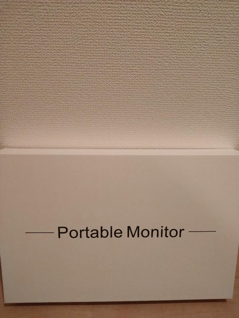 ✨モバイルモニター 15.6インチ 1920*1080✨ポータブルモニター・新品