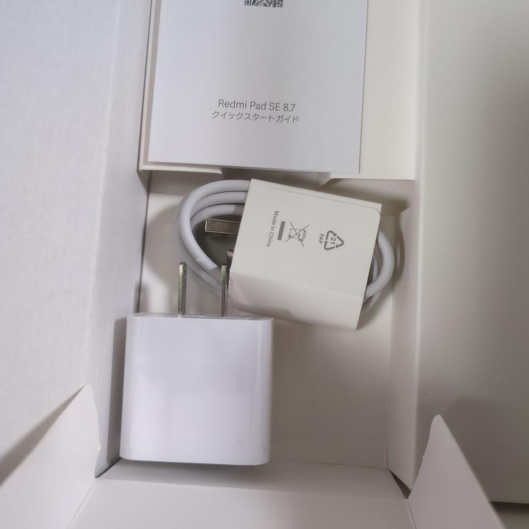 【未開封】Redmi Pad SE 8.7 Sky Blue 4GB/64GB