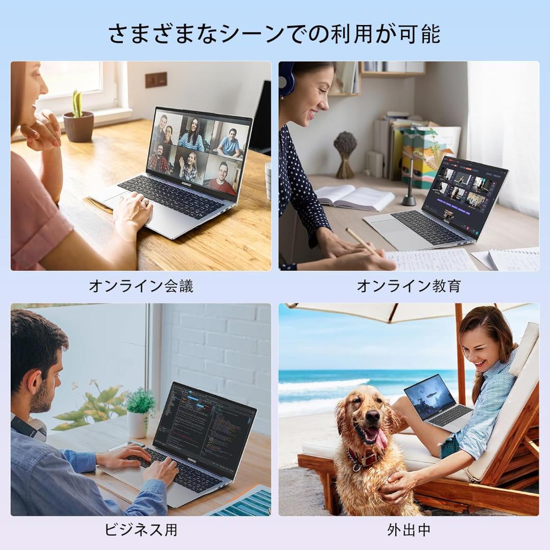 17.3型IPS高画質★16GB/1TB★N97搭載★良好PCマウス付