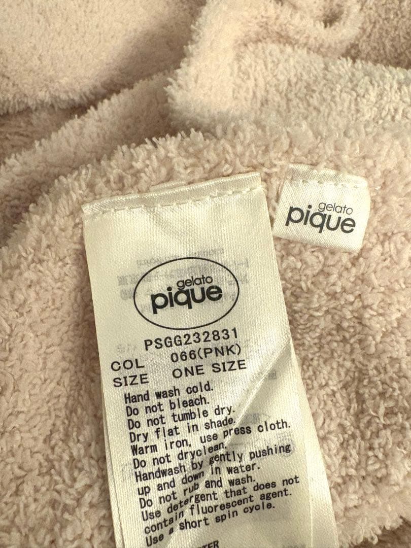 【美品】ジェラートピケ トイプードル ジャガードマルチカバー