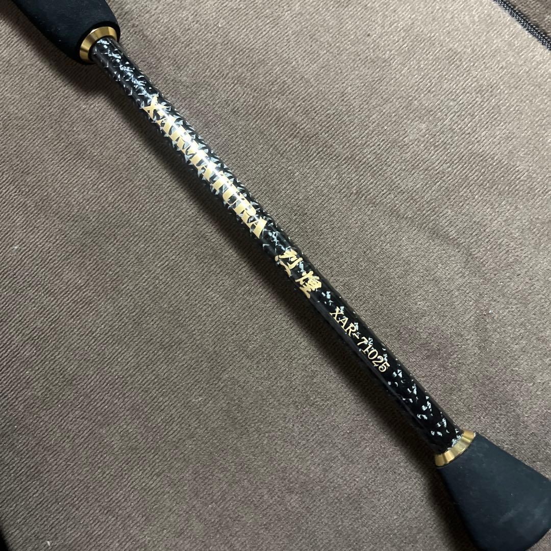 レガーメ　烈煌