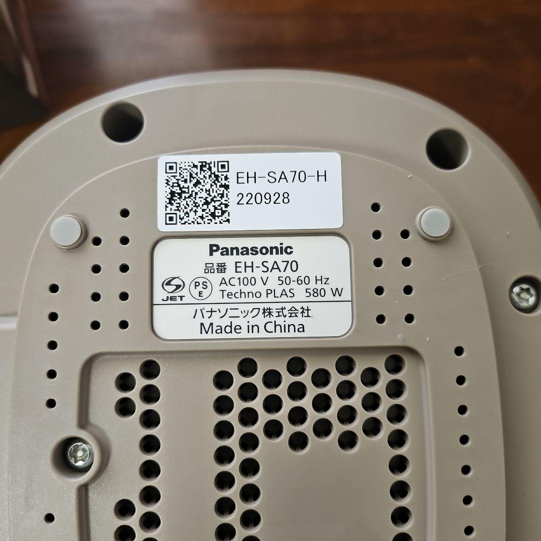 【美品】Panasonic ナノケア スチーマー グレー EH-SA70-H