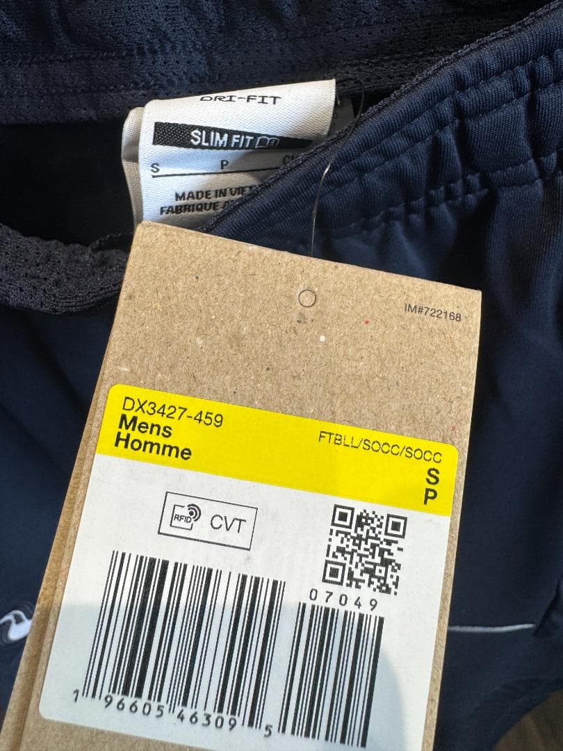 【新品】NIKE トッテナム・ホットスパー ストライクドリル上下セット