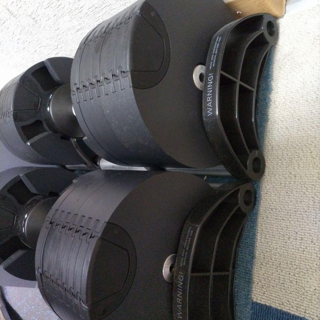 フレックスベル（FLEXBELL）36kg 2kg刻み NUONELL②