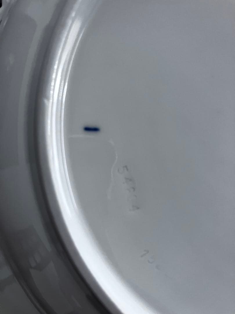 マイセン　大皿　柿右衛門様式　飾皿 シノワズリ　28.5㎝