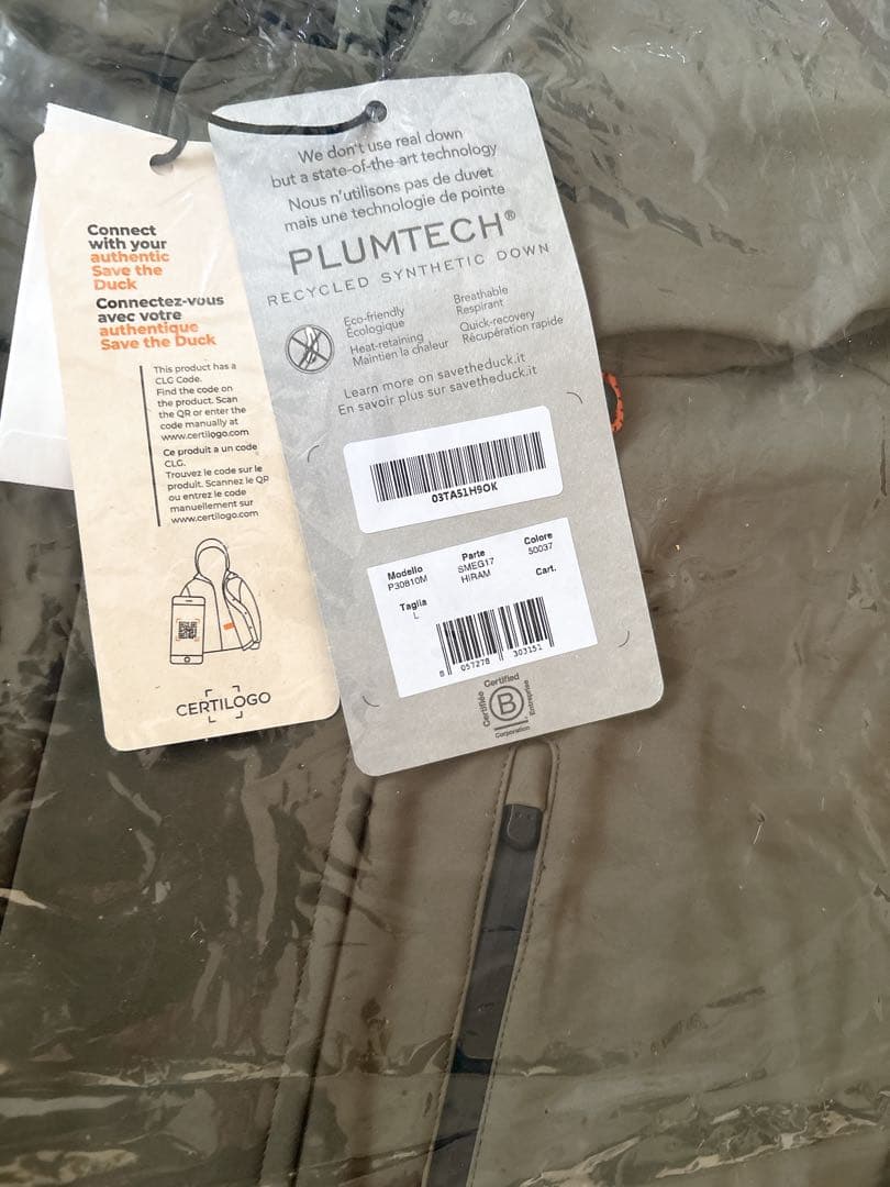 Meg8です！希少✨新品未使用!SAVE THE DUCK