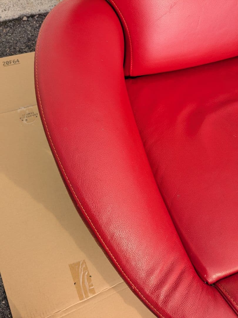 Cassina ドド シェーズロング チェア リクライニング 赤